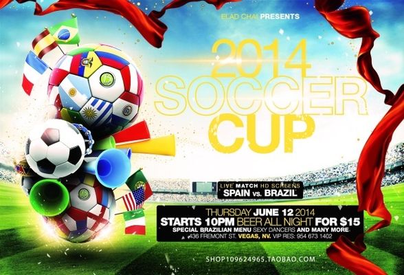 作为加泰罗 作为加泰罗