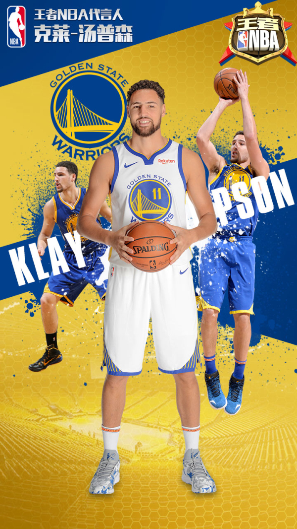 与许多国际 与许多国际