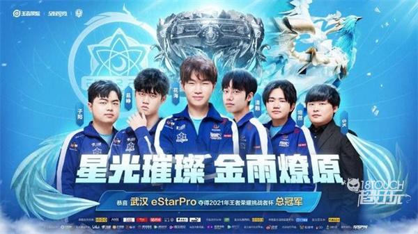 赢得了众多 赢得了众多