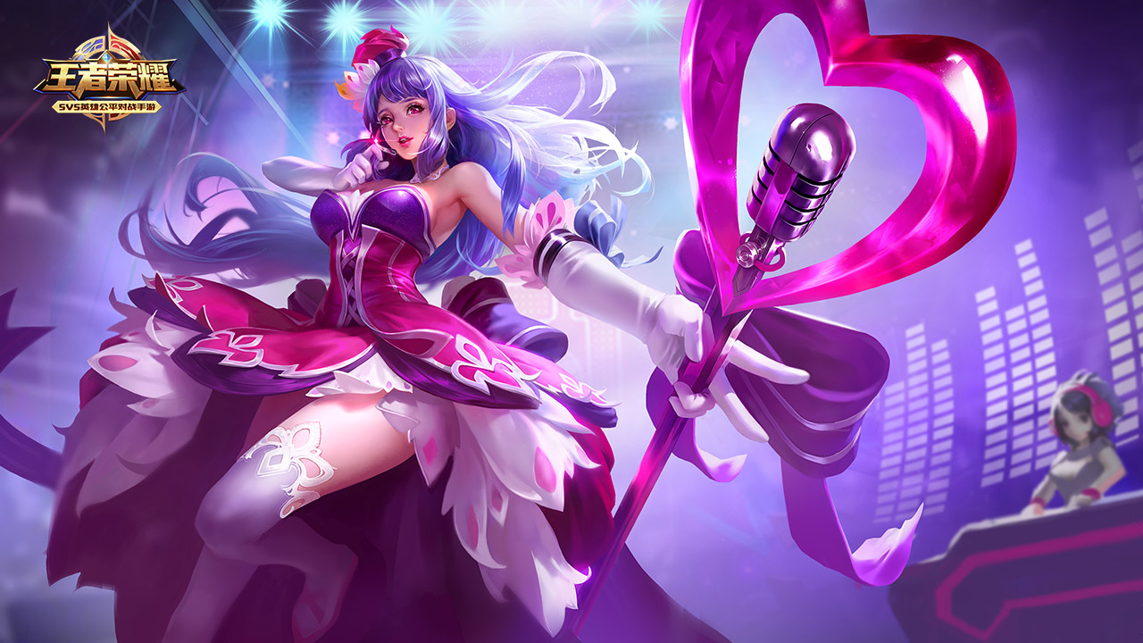 中场的预期 中场的预期