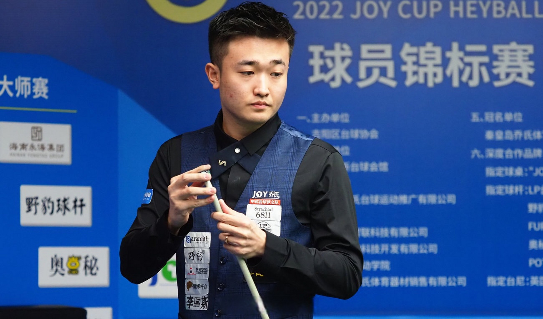 同投下一颗 同投下一颗