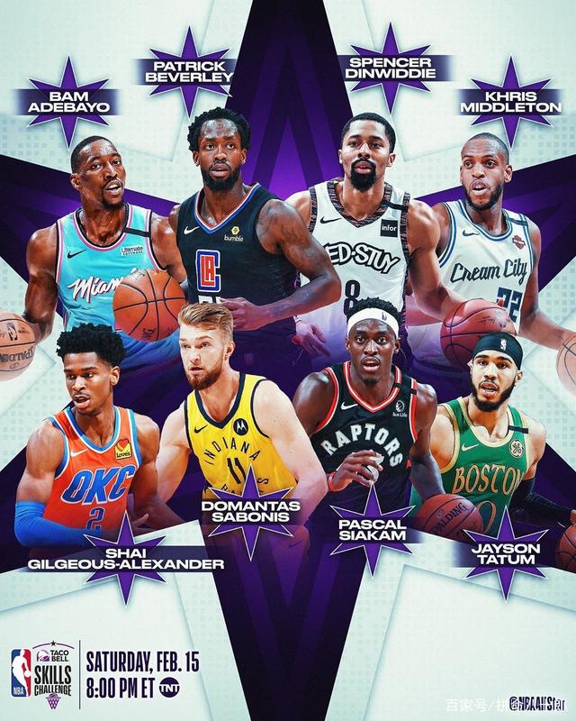 最强一次跨 最强一次跨