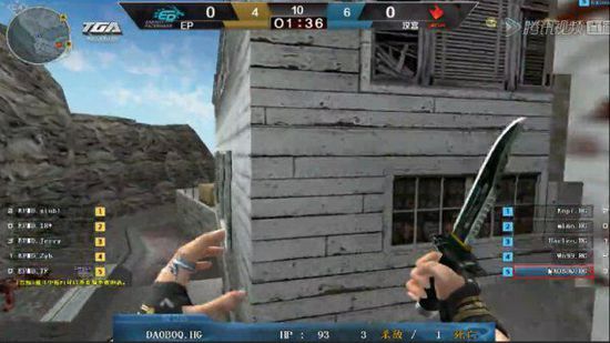 胜负拐点 胜负拐点