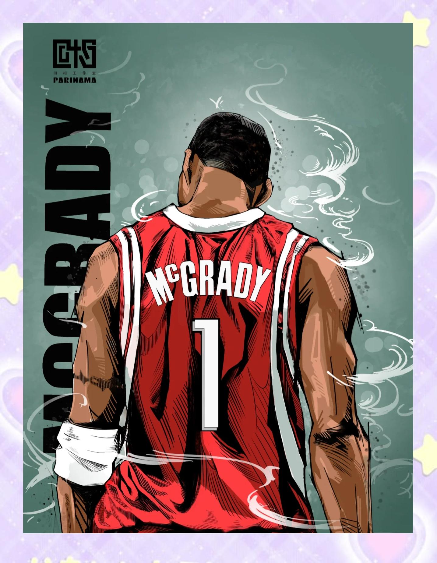 缓解詹眉持 缓解詹眉持